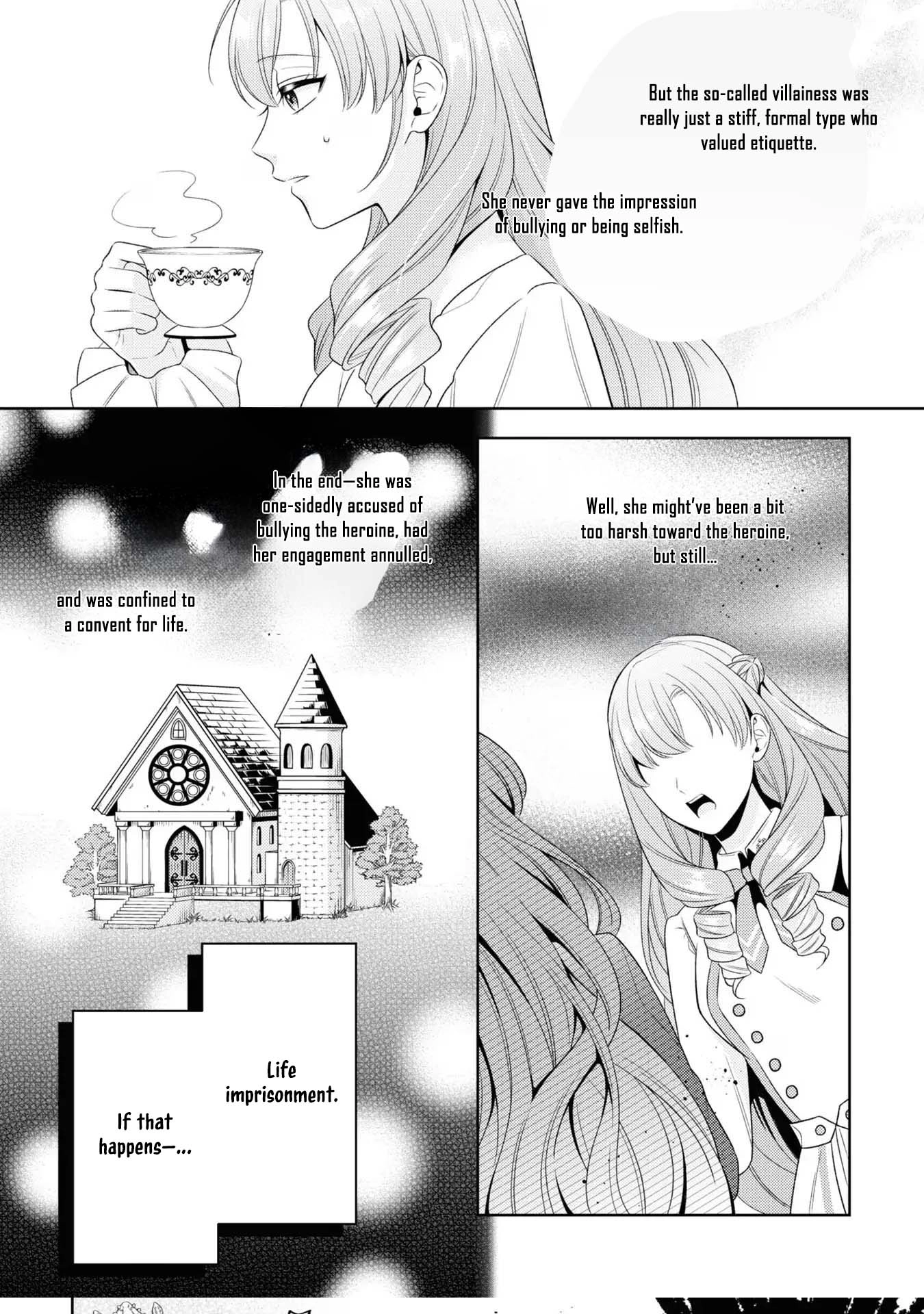 The Villain Girl Wants to Feel a Lot of "Moe"! Chapter 1 Page 17